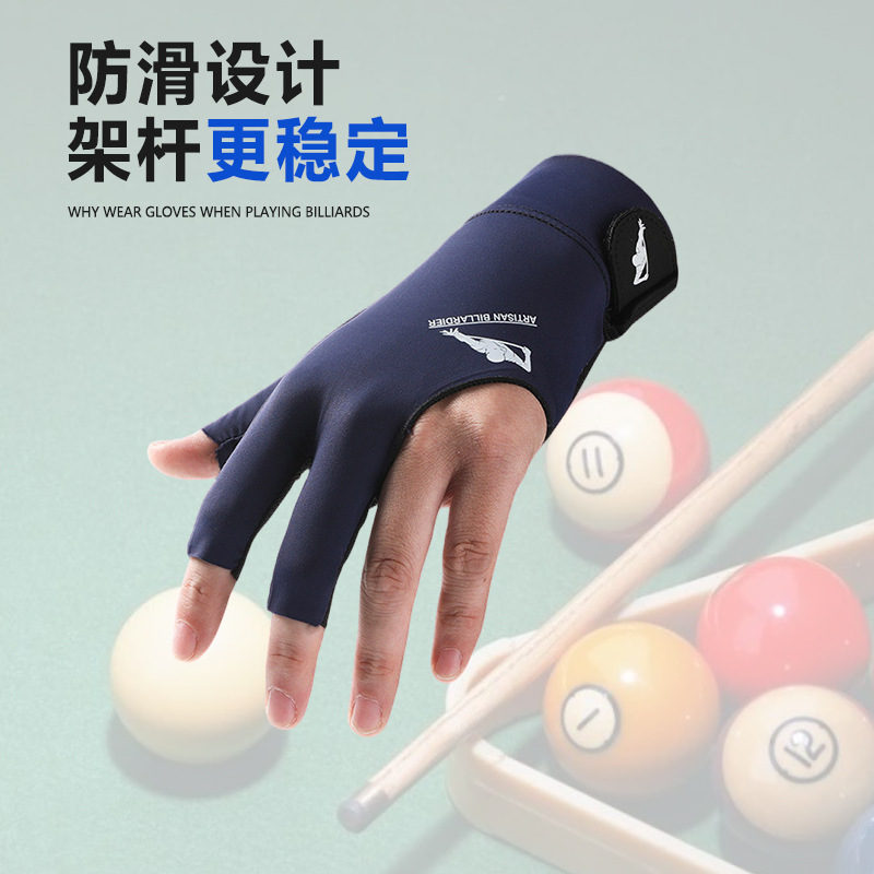 Picture of Professional Chinese 8-Ball Billiards Gloves for Left and Right Hands, Wear-Resistant 3-Finger Leakage, Non-Slip, Breathable Snooker Game Gloves Wholesale