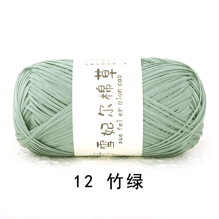 Picture of pure cotton wool snow feier cotton straw bag hat diy hand-woven thread crochet thread crochet thread raffia