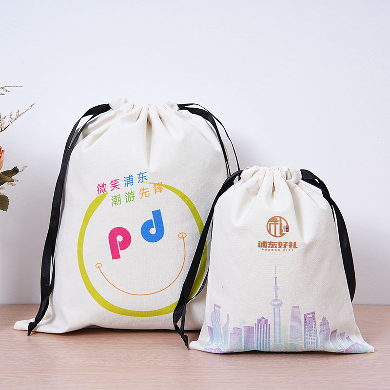 Manufacturer Customized Canvas Drawstring Flap Pocket Pants Bottomless Side Blank Drawstring Flap Pocket Pants Drawstring Flap Pocket Pants Small Flap Pocket Pants Travel Dustproof Shoe Bag