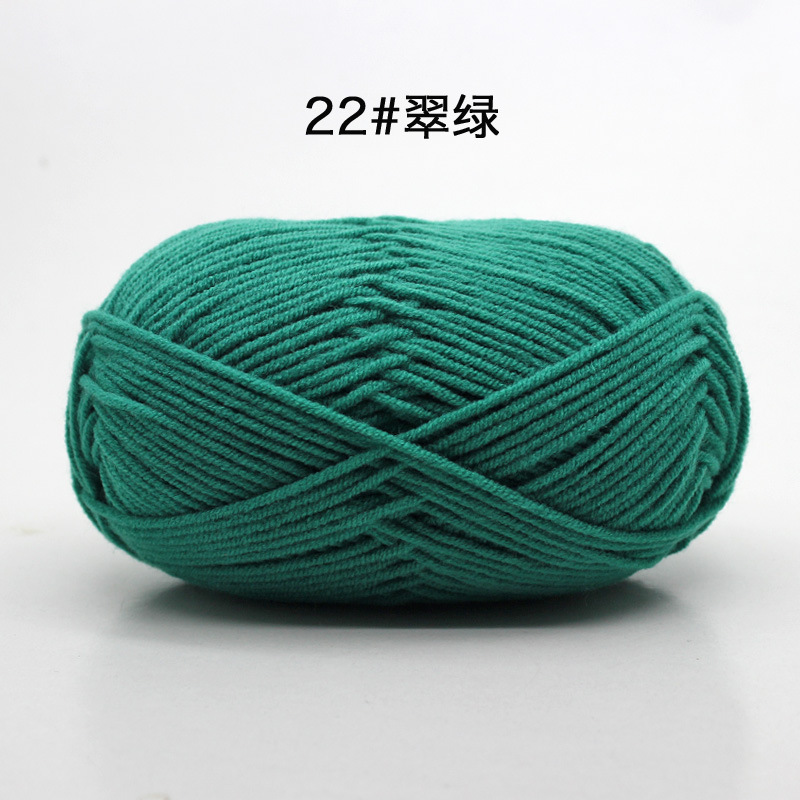 Picture of 4 strands milk cotton baby thread scarf thread baby shoes woven material bag hand crochet cotton wool ball