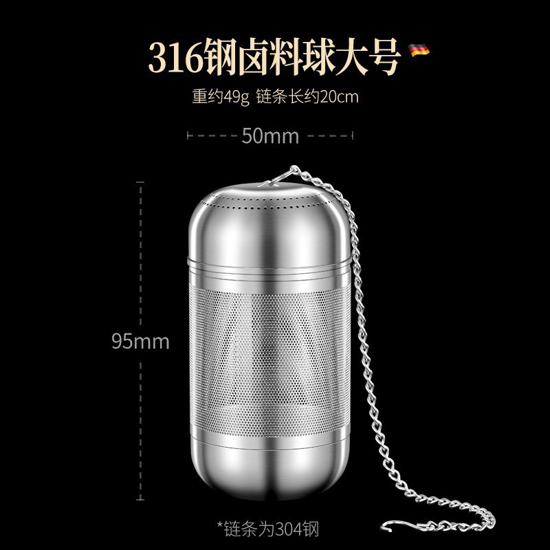 Picture of Wholesale 316 stainless steel tea drain with pendant tea filter tea water separation filter tea compartment office tea making artifact
