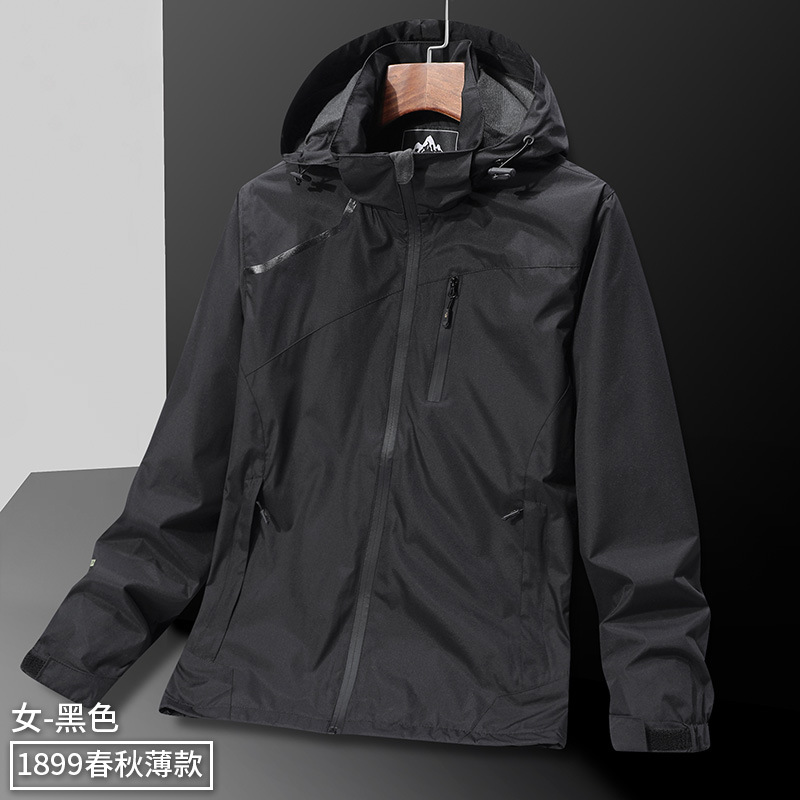 Jacket Men's Spring and Autumn Thin Couple Outdoor Hiking Breathable Hiking Clothing Women's Windproof Waterproof Jacket Jacket Fishing