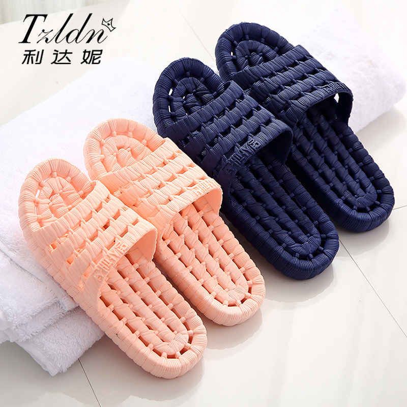 Lidani Water Leakage Quick-Drying Pvc Bathroom Slippers Summer Wholesale Non-Slip Massage Men and Women Couple Home Slippers