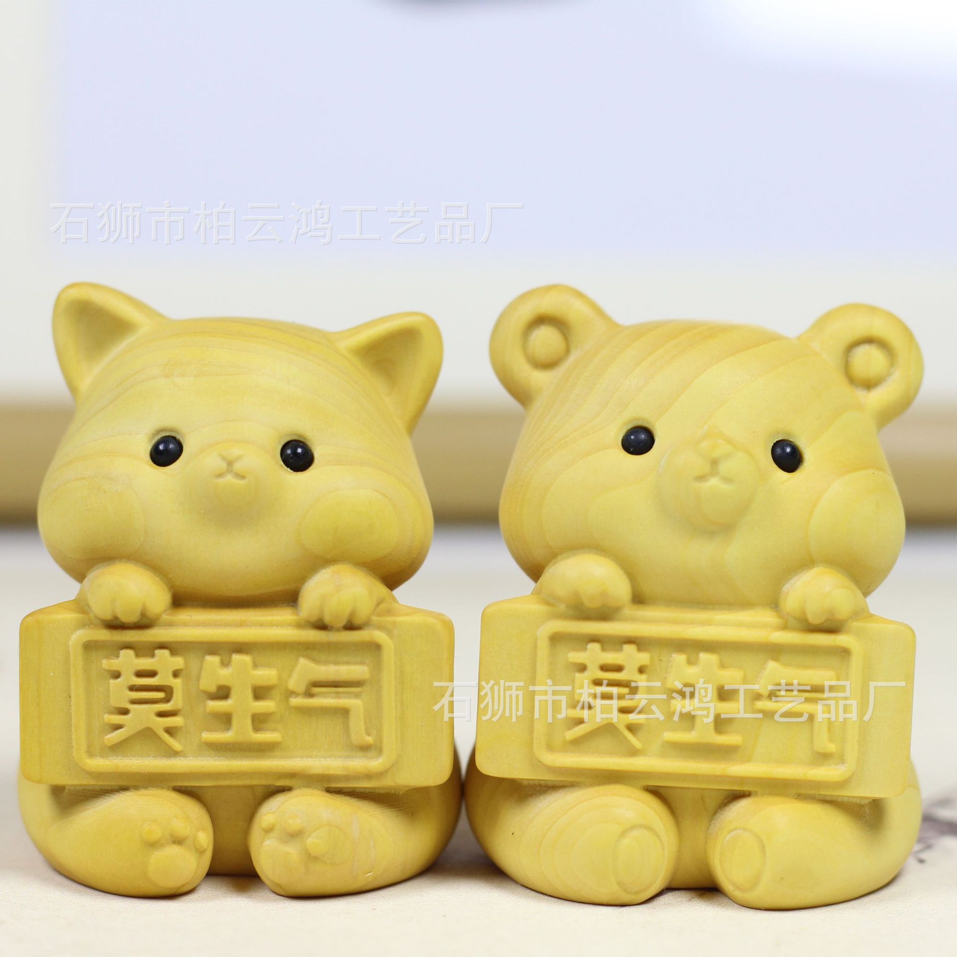 Picture of Boxwood Carving Mo Angry Cats and Dogs Unisex Hand Handle Creative Desktop Small Ornaments Crafts