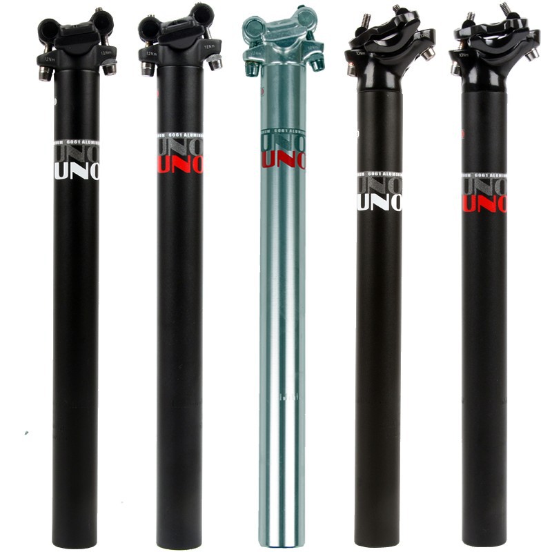 UNO mountain bike aluminum alloy seat tube lightweight seat Rod straight head floating 27.2/30.9/31.6 bicycle seat tube
