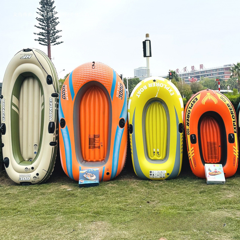 Outdoor inflatable boats, plastic boats, kayaks, hovercraft, fishing boats, paddle surfing, rafting, beach inflatable pumps, descendants