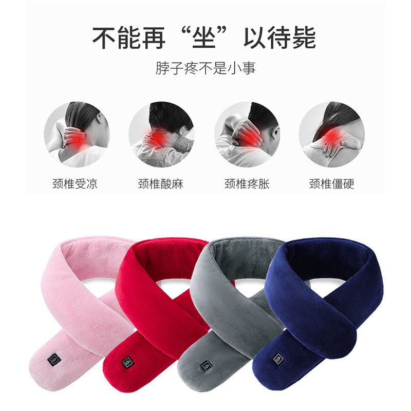 Cross-border Neck Heating Scarf for Lovers Three-gear Temperature-regulating Neck Warm Heating free size Scarf Multicolor