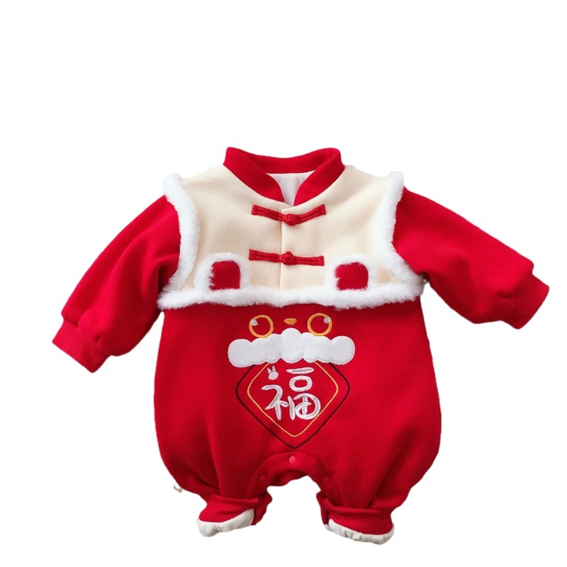 Picture of Baby New Year greeting clothes winter festive fleece-lined thickened jumpsuit men's and women's baby rabbit year warm romper outing clothes