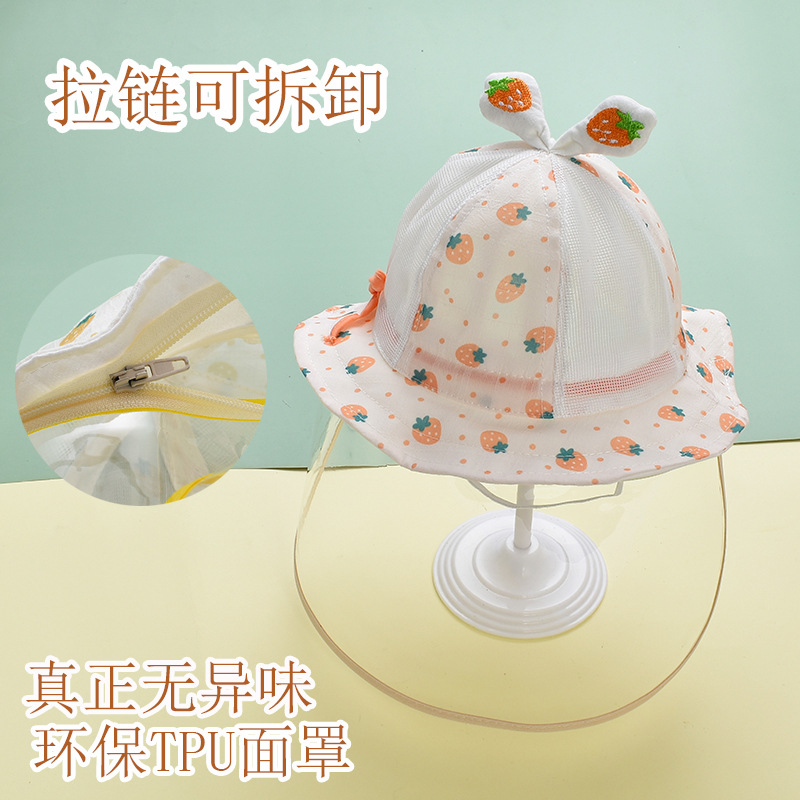 Picture of Newborn Baby Protective Face Cover Going Out Baby Anti-Droplet Hat Summer Sun Protection Hat Spring and Autumn