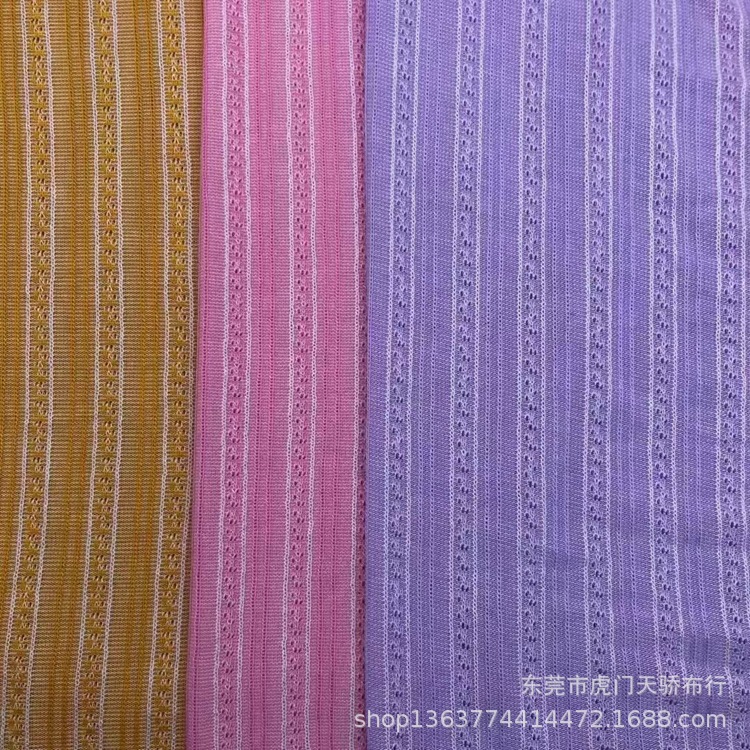 Spot supply knitted TR yarn-dyed striped fabric knitted polyester cotton yarn-dyed fabric casual clothing headdress hair accessories fabric