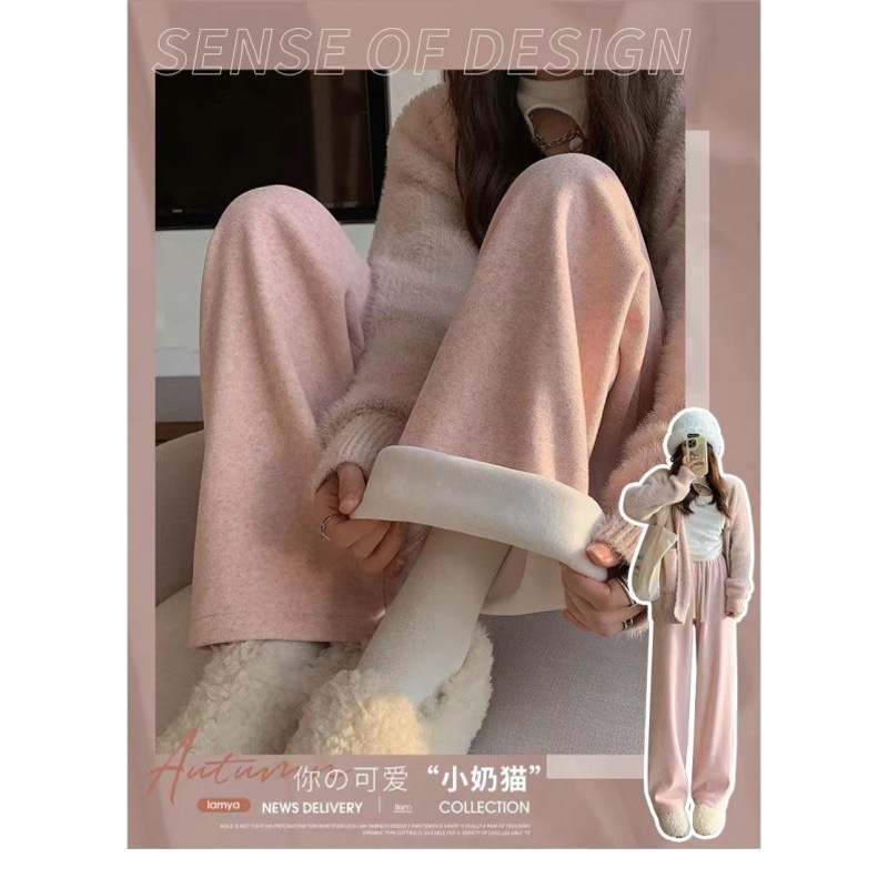 Autumn and Winter glutinous rice soft warm walking pants long leg high waist fleece-lined wide leg pants casual straight mop pants