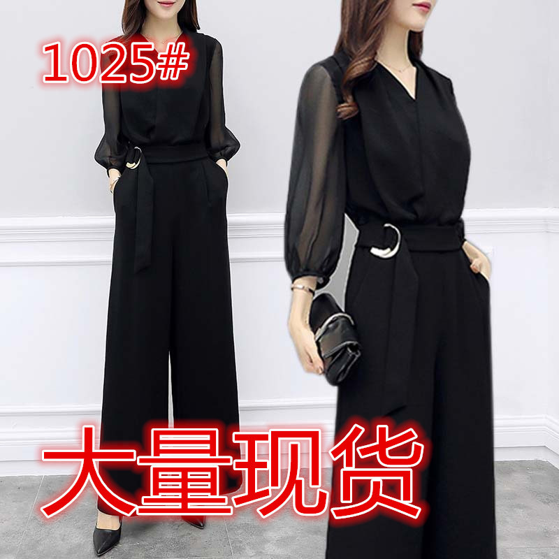 Picture of Spring and Summer New High Waist Chiffon Jumpsuit Black Cropped Sleeve Slim-fit Slimming Elegant Wide Leg Jumpsuit for Women