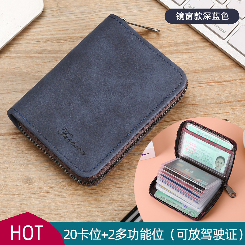Picture of Card Bag Men's Exquisite High-end Driver's License Women's Card Bag Small and Ultra-thin One-piece Multi-card Large Capacity Card Jacket