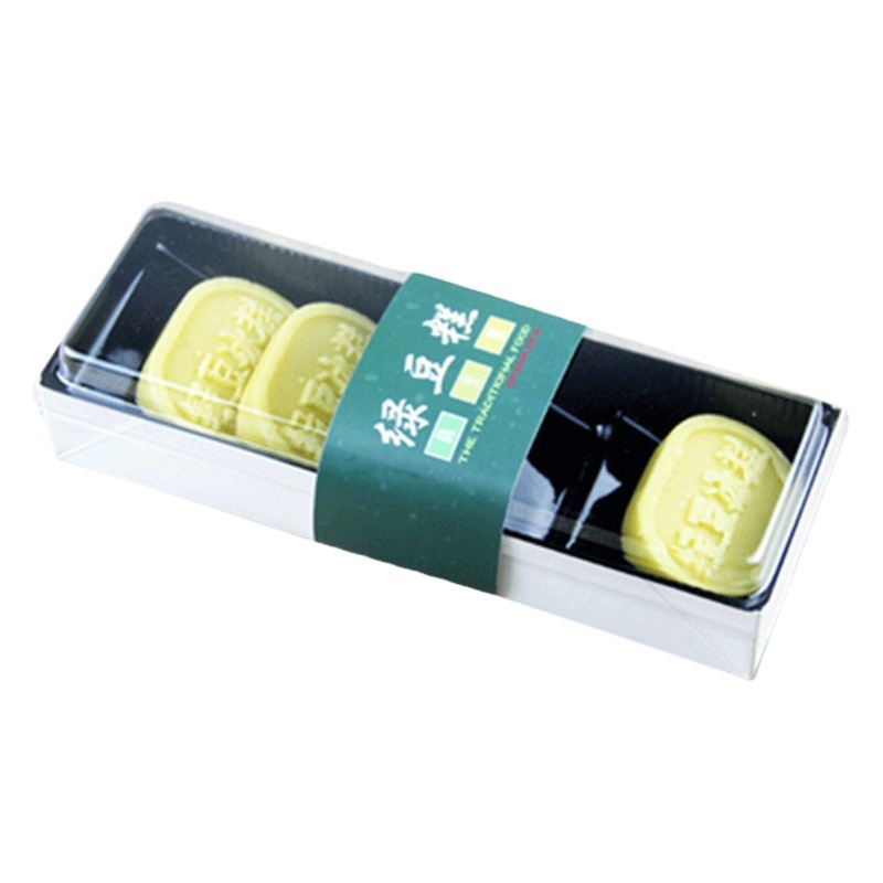 Mung bean cake packaging box mung bean cake box cranberry six-grain mung bean cake gift box blister packaging box