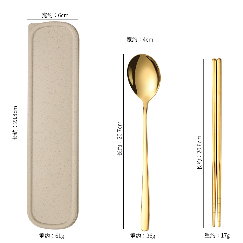 Picture of Stainless steel portable tableware fork spoon chopsticks suit Korean three-piece outdoor gift student tableware suit