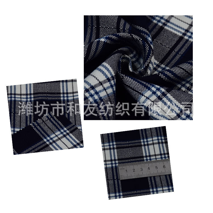 Autumn Plaid Shirt Fabric Stretch Yarn-dyed Plaid Polyester-Viscose Woven Blended Plaid Skirt Fabric