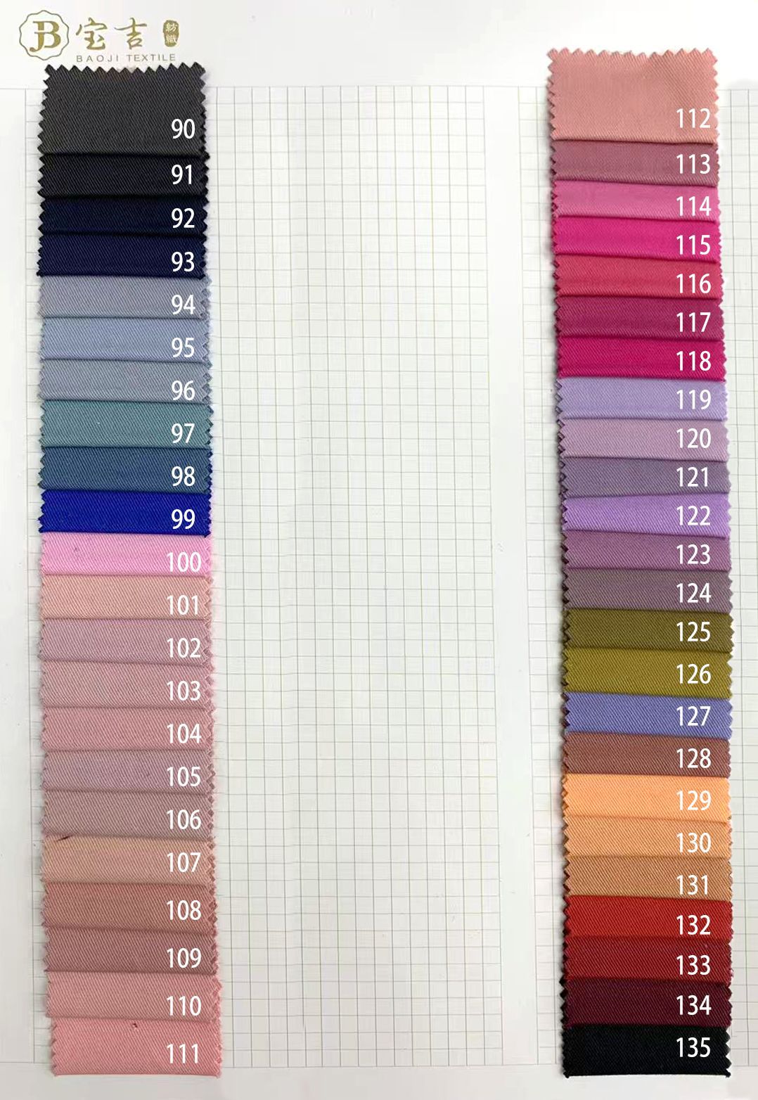 Picture of Washed Cotton Fine Twill Yarn Card Cargo Pants Shoes Hats Bags Cotton Fabric Pure Cotton Solid Color Shirt Fabric Cotton Fabric