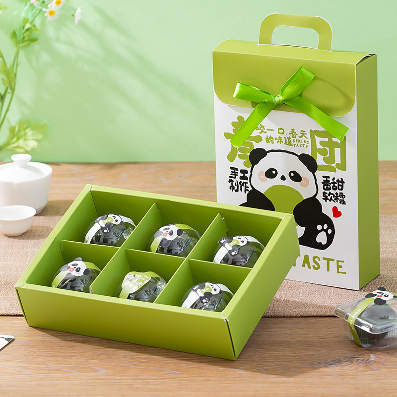 2024 Green Ball 6-piece packing box 80g new green Qingming chopsticks box disposable partition baking packing box