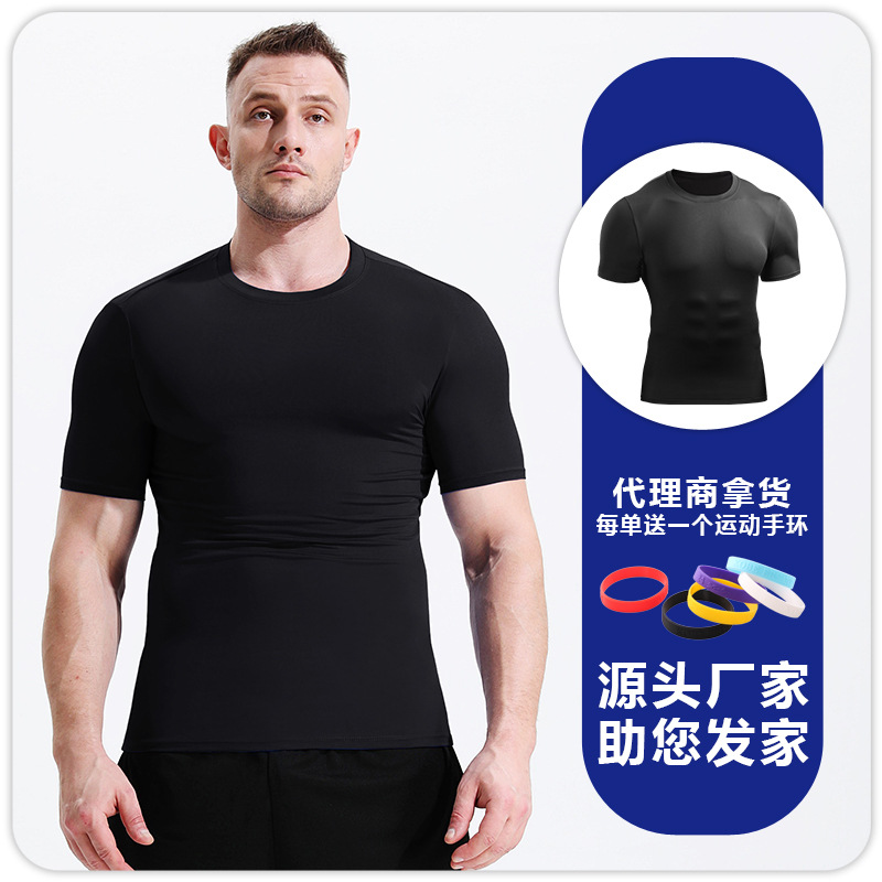 Picture of Short-sleeved Men's Summer Sports Running Short-sleeved T-shirt Handsome Round Neck Tight T-shirt Quick-drying Breathable Sweat-wicking Basketball Top