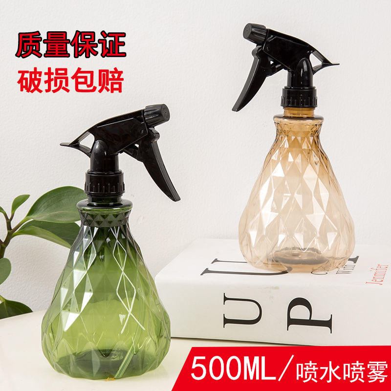 Watering can watering can watering can watering can disinfection watering can household succulent watering can watering can l watering bottle 500ml