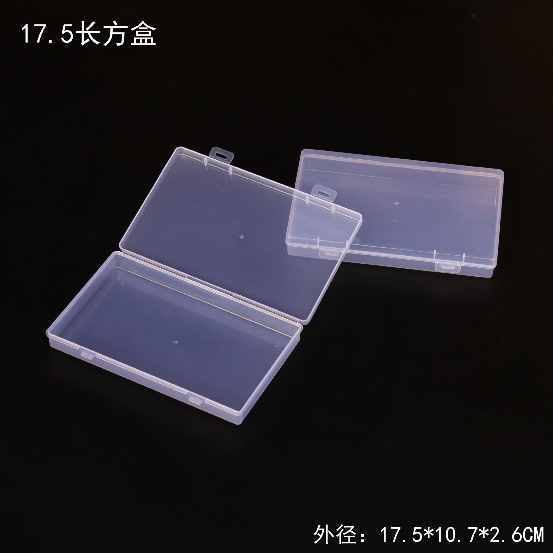 Rectangular Lid Lock Box Transparent pp Plastic Box Component Box Accessories Storage Dustproof Plastic Box Factory Spot