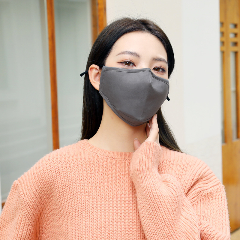 Picture of En-Ed Cotton Mask Men's and Women's Autumn and Winter Cold-proof Warm Mask UV-proof Fashion Sunscreen Dust-proof Mask