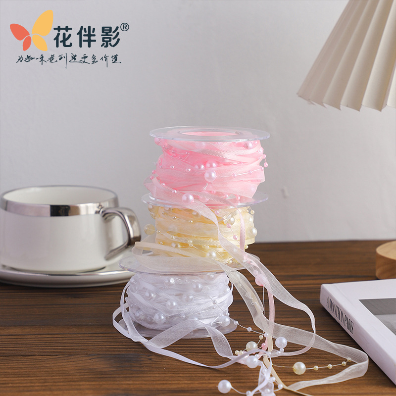 Flower shadow woven bead belt new fashion creative pearl ribbon flower ribbon gift strap packaging materials