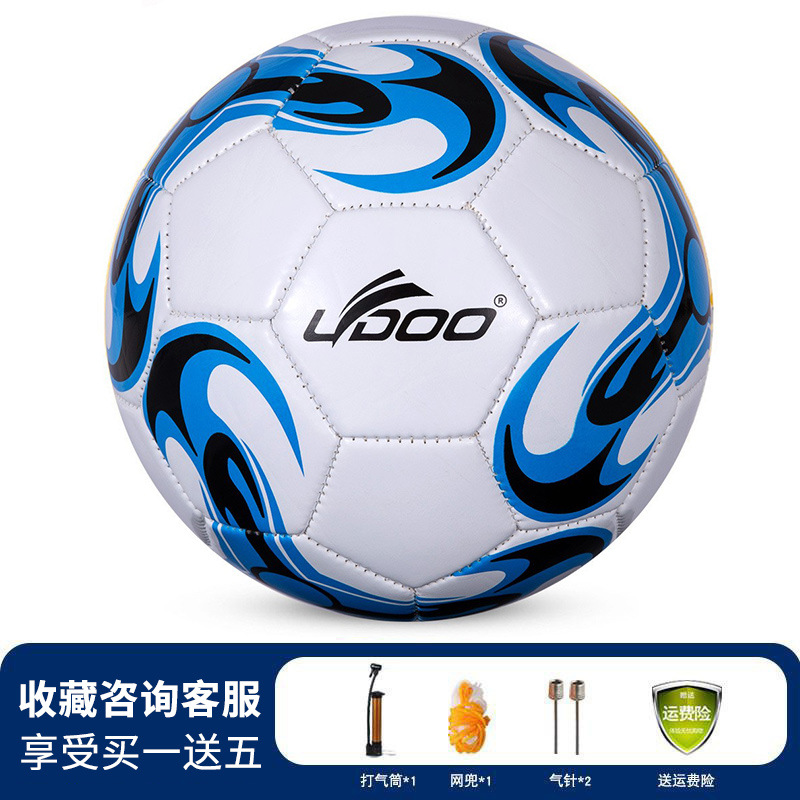 Picture of No. 4 machine sewing football youth children's football training butyl explosion-proof liner PU competition football wholesale spot
