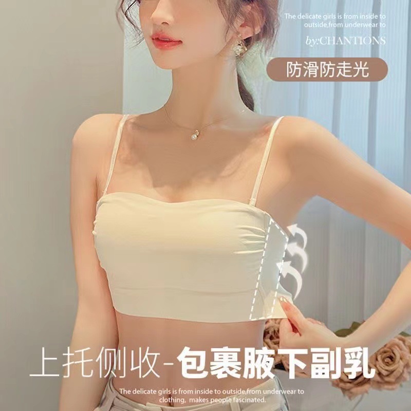Strapless Underwear Women's Gathering Small Chest Anti-Glow Thin Beautiful Back 2024 New Arrival Wrap Chest Camisole Vest Bra White