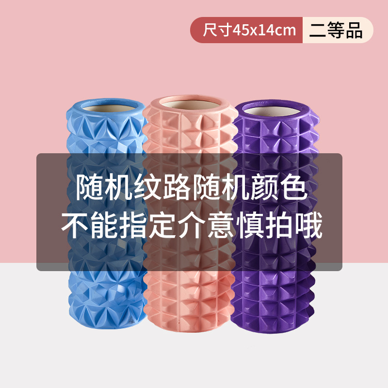 Picture of Factory sales hollow yoga column Mace EVA foam shaft muscle relaxer fitness massage stick roller barrel