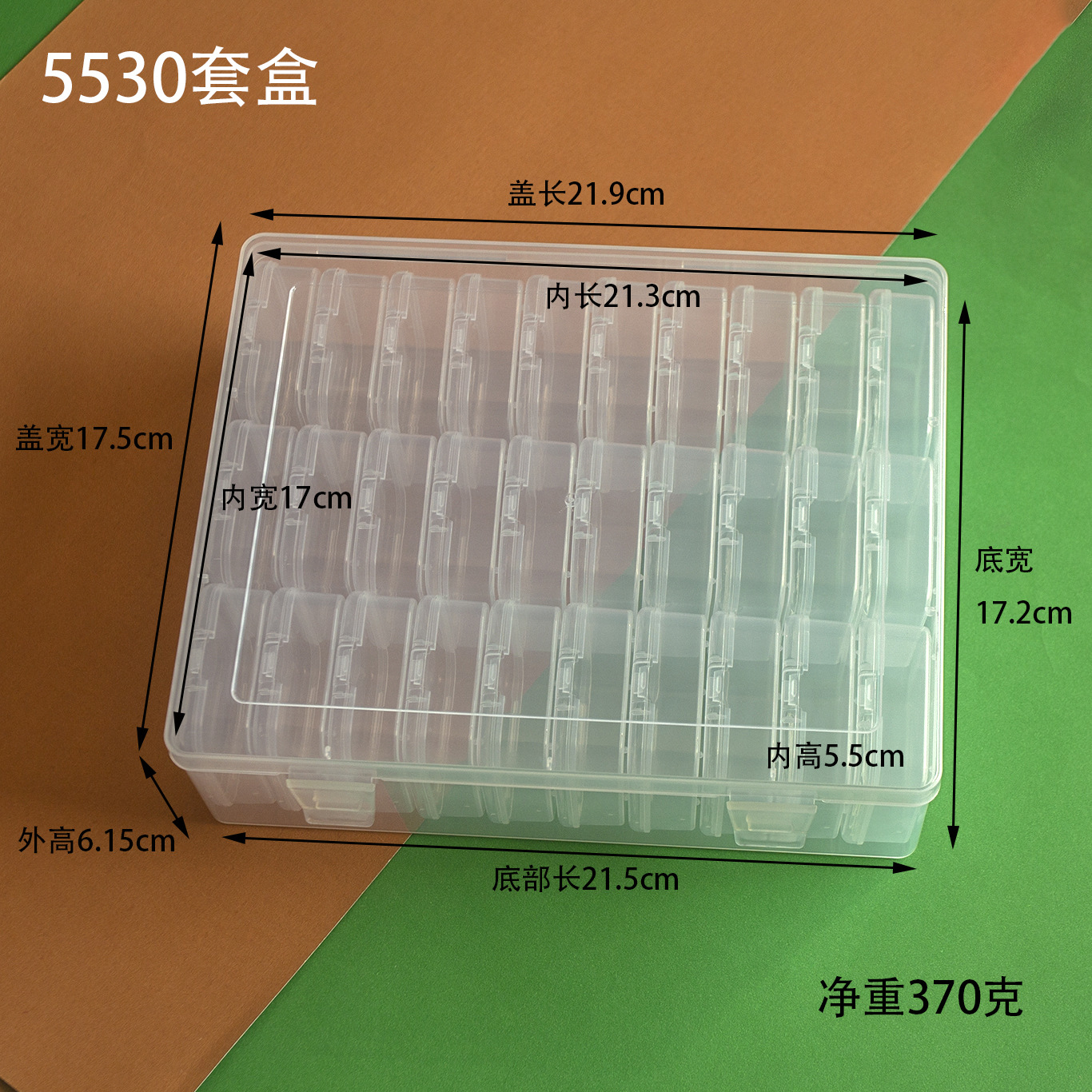 14 grid transparent plastic box large capacity diamond painting storage box beaded rice beads pp Amazon packaging box foreign trade