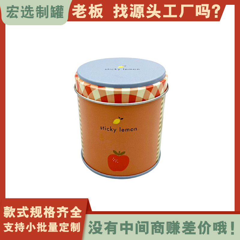 Factory iron box wholesale children's hair ring iron box hairpin jewelry packaging box cute headdress storage box tinplate can