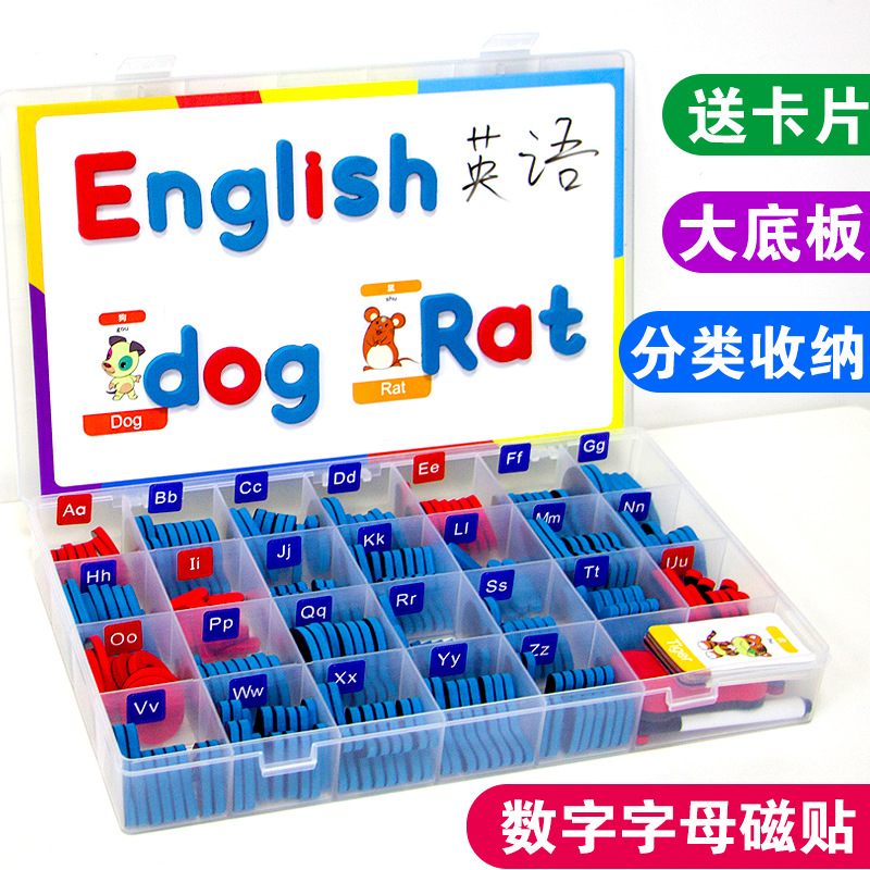 Picture of Magnetic English Alphabet Magnetic Stickers for Children English Natural Spelling Magnet Toys Amazon Cross-Border Dedicated for Early Education