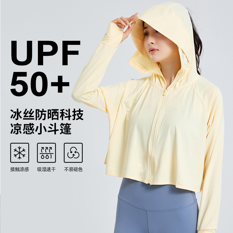 Original Yarn Shawl Sun Protection Clothing for Women, Summer Uv Protection Ice Silk Sun Protection Clothing, Breathable Skin Clothing, Upf50+ Ice Feel