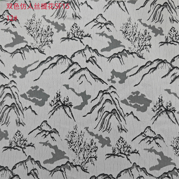 in stock supply two-tone imitation silk jacquard fabric SF15 national style women's new Chinese cheongsam coat