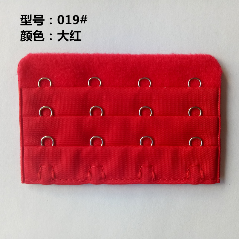 Picture of Three Rows and Four-Button Bra Extension Buckle Three Rows and 4-Button Intimates Extension Back Buckle Unpackaged Electroplated Bra Hook