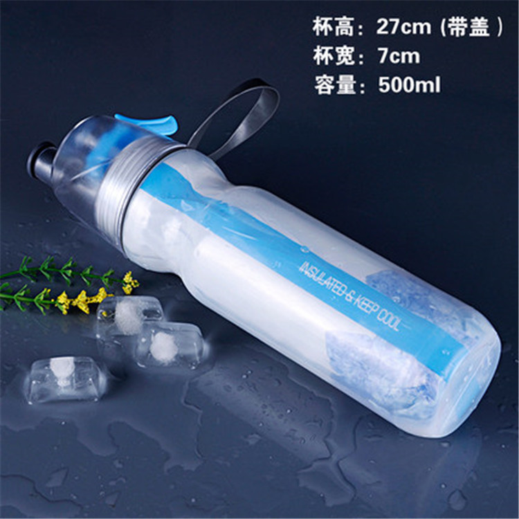 Picture of Cycling Bicycle Outdoor Sports Spray Kettle PE Double Layer Plastic Water Cup Cold Cooling Fashion Water Cup Wholesale
