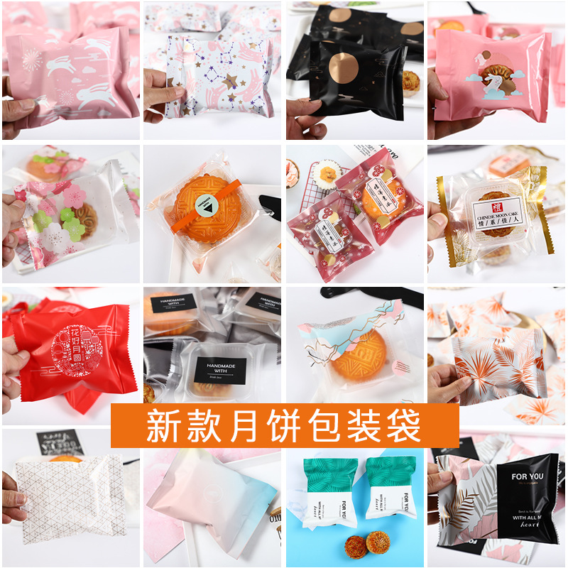 Mid-Autumn Festival new moon cake packaging bag green bean cake box egg yolk crisp thickened bag 63g100g machine seal 100 pieces