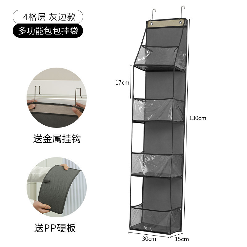 Picture of Storage Hanging Bag Wall-Mounted Door Rear Stereo Multi-Layer Dormitory Storage Bag Multi-Functional Clothing Toy Storage Bag Storage