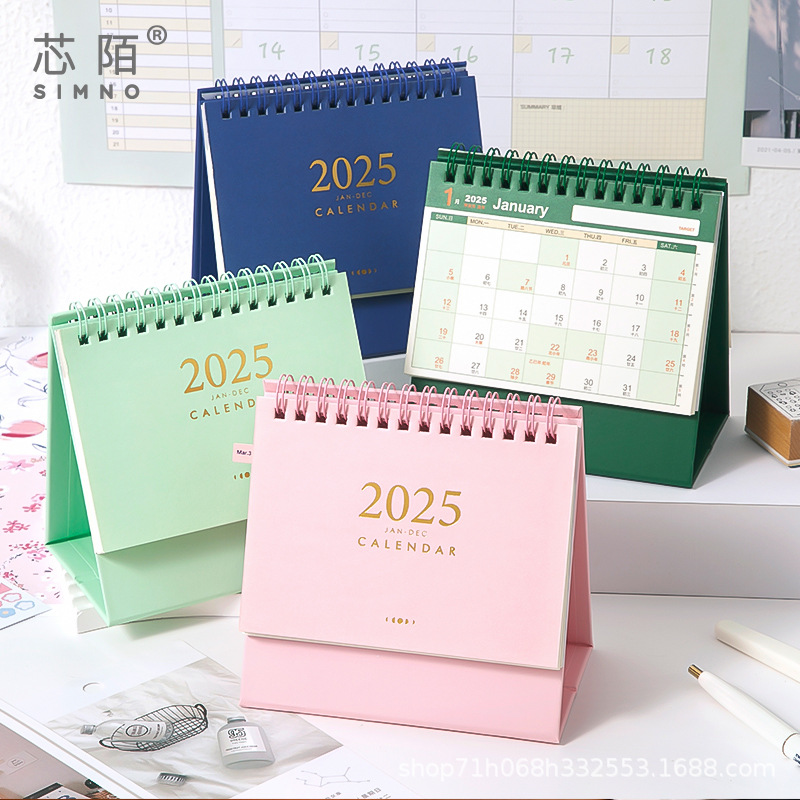 2025 Creative Basic Desk Calendar Simple Solid Color Desktop Small Desk Calendar Solid Color Desktop Calendar Notepad Gift