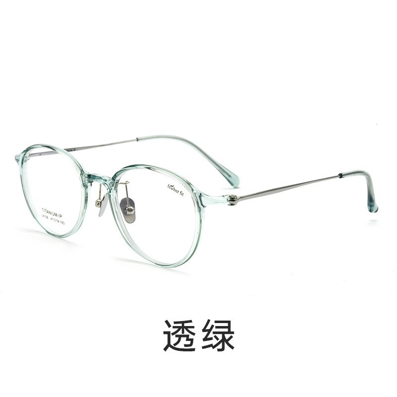 Picture of Ultra-light South Korea feather titanium myopia frame unisex fashion Joker makeup artifact glasses frame factory wholesale