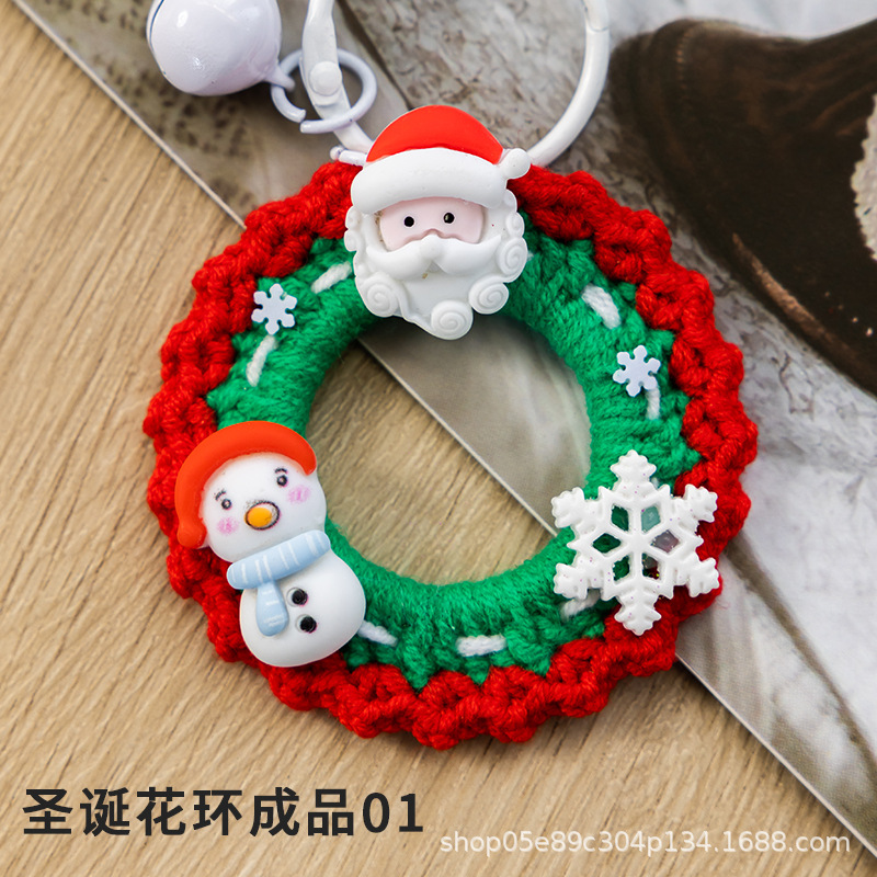 Picture of Christmas Wreath Keychain Pendant Wool Crochet Handmade Diy Crochet Hand Made Homemade