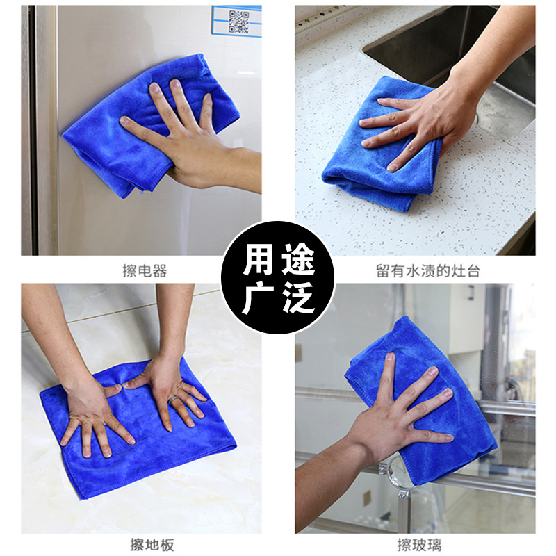 Picture of 250g Fine Fiber Car Wash Towel, Absorbs Water and Does Not Shed Easily, Car Wipes, Housekeeping Cleaning Rags, Dual-Purpose for Home and Car