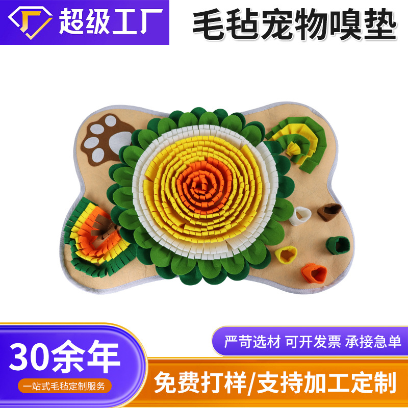 2025 New Pet Scent Mat Fashionable, Simple, Cute Pet Scent Mat Thickened Felt Not Easy to Damage Available for Wholesale