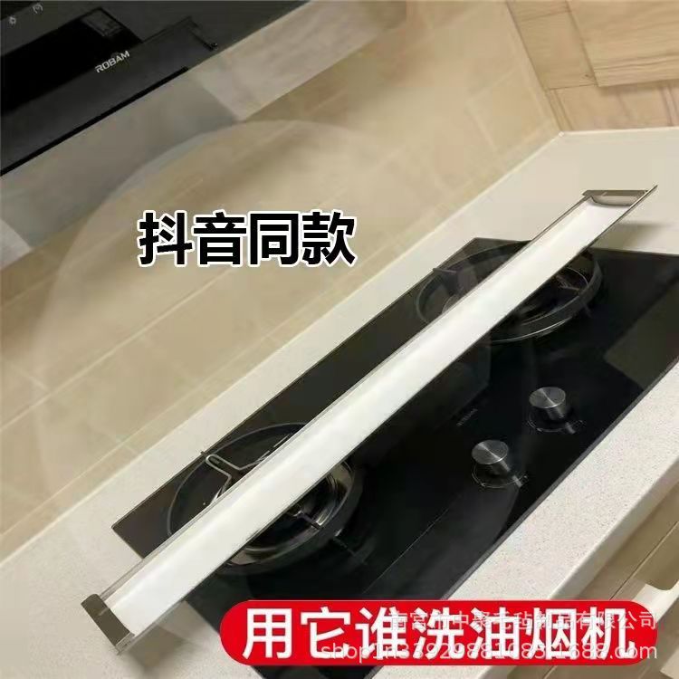 Factory wholesale kitchen range hood oil suction filter paper pad side suction range hood oil box oil tank thickened oil absorption Cotton