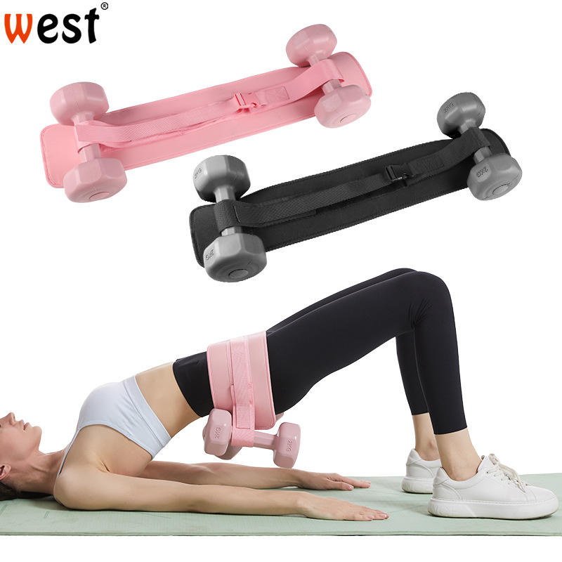 Spot Hip Bridge Belt, Hip Training Belt, Home Exercise Auxiliary Belt, Dumbbell Barbell Weight-Bearing Belt