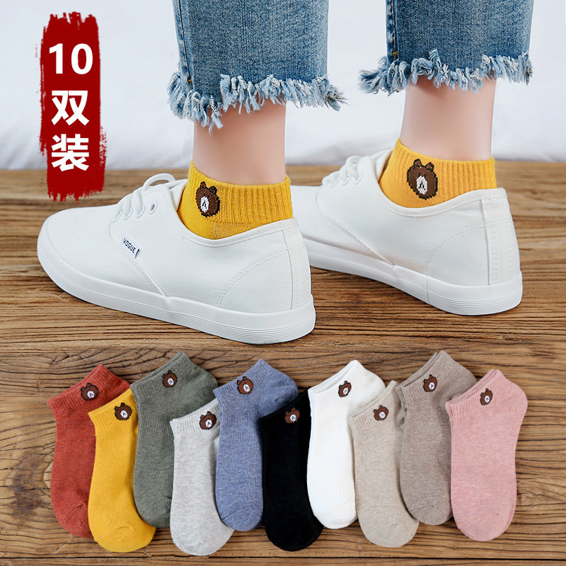 Korean Style ins Breathable Socks Women's Spring and Summer Short Tube Student Shallow Mouth Invisible Boat Socks Ten Color Bear Women's Socks
