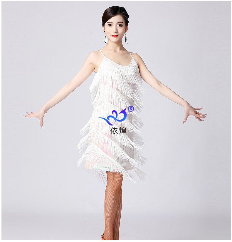 Picture of Latin Dance Sequined Tassel Skirt Latin Dance Skirt V Neck Party Dance Skirt Performance Clothing Stage Performance Competition Clothing