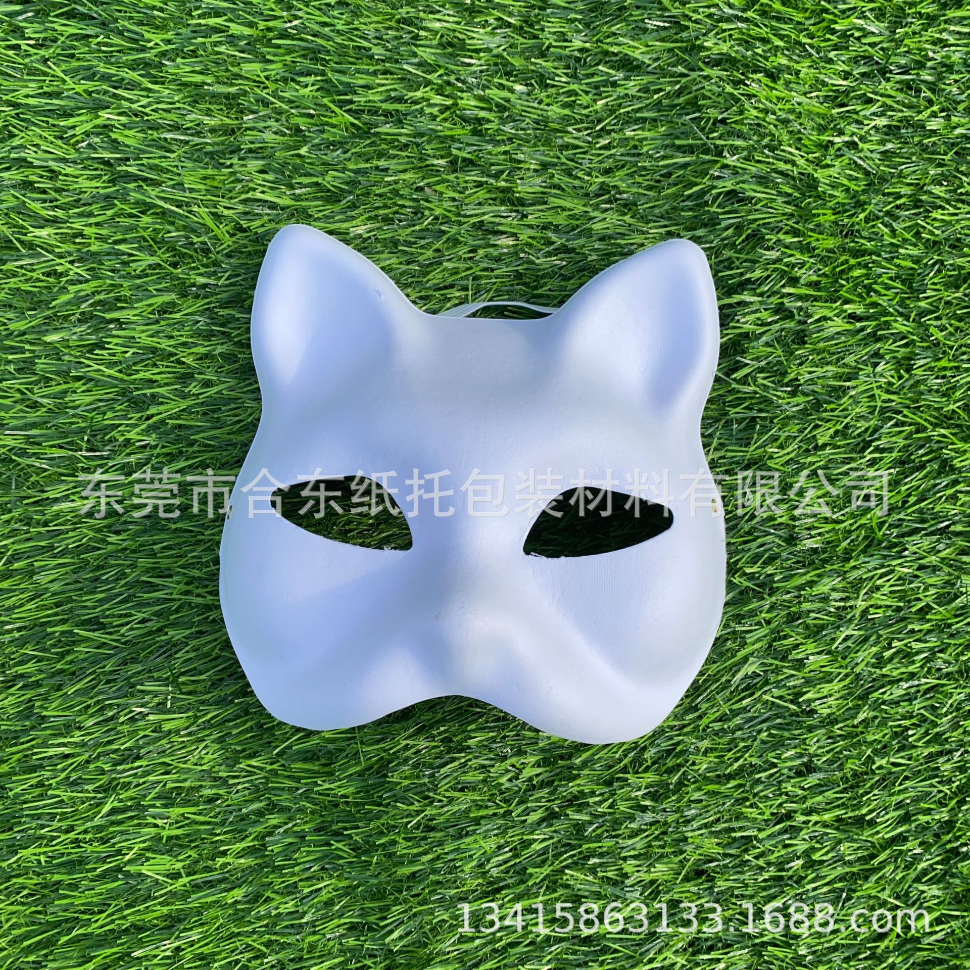 Cat Head Mask Manufacturer Fox Mask Cat Face White Color DIY Painted Facial Makeup Paper Pulp Mold Plastic Environmental Protection