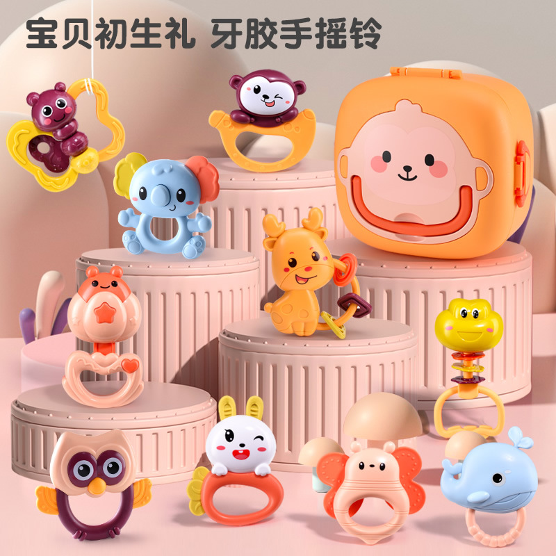 Baby Rattle Toy Newborn Infant Puzzle Early Education 0-6 Months Baby Grasping Bite Gum Boiled